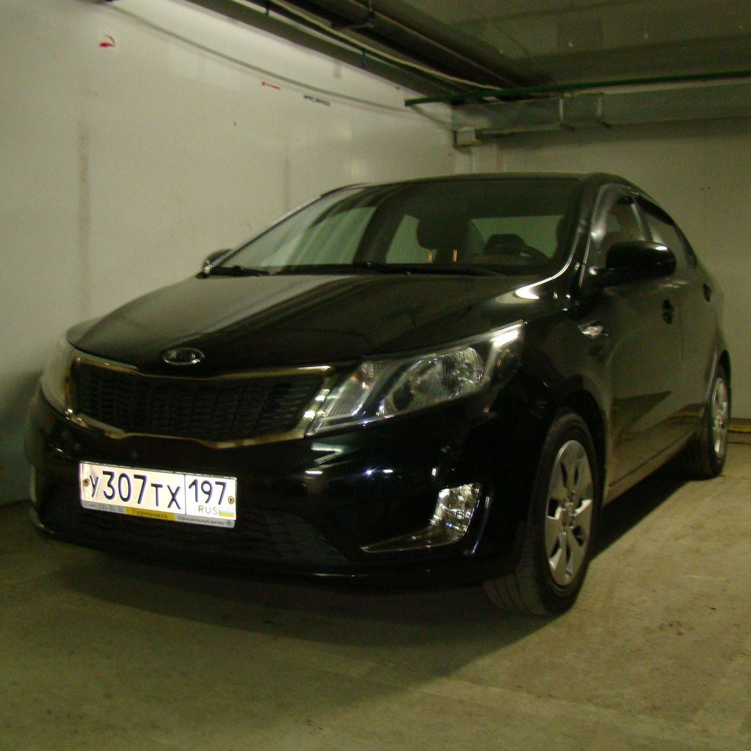 Kia Rio 2016 Elektrik