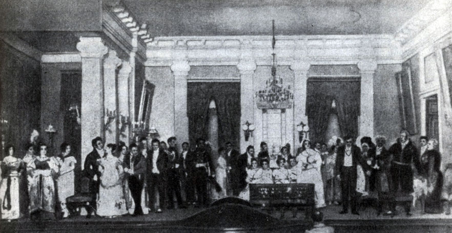 Сцена бала в 3 акте. Фото, разумеется, из куда более позднего спектакля - "Горя от ума" Московского Художественного театра (1906 г.). http://istoriya-teatra.ru/