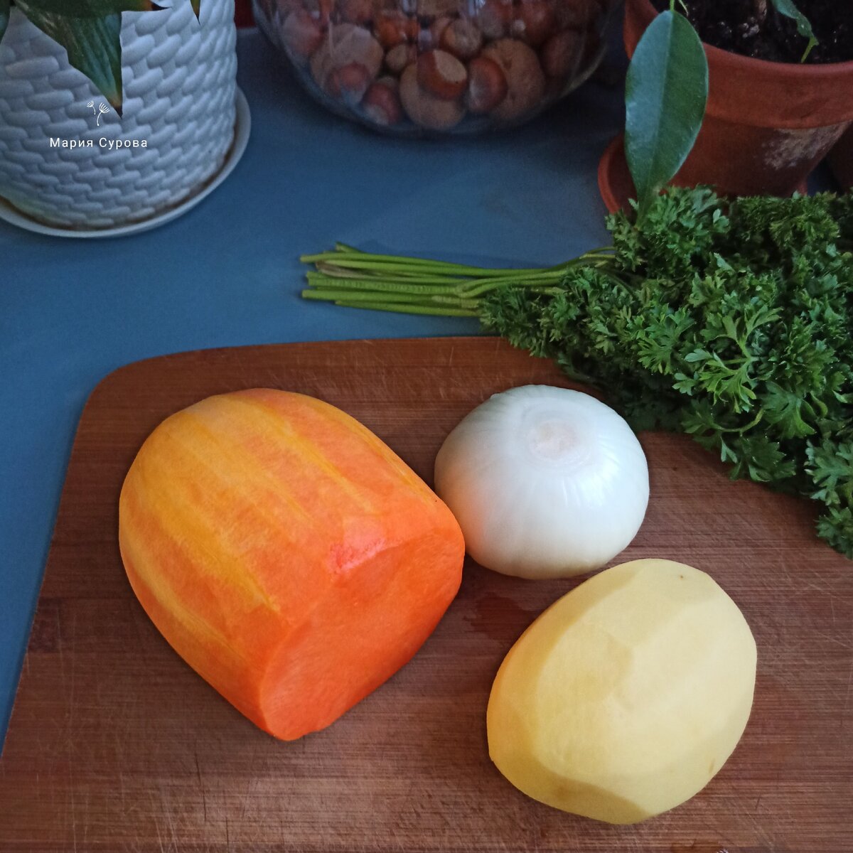 Можно ещё добавить морковь и чеснок, но и так вкусно!