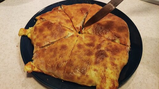 Хачапури по абхазски
