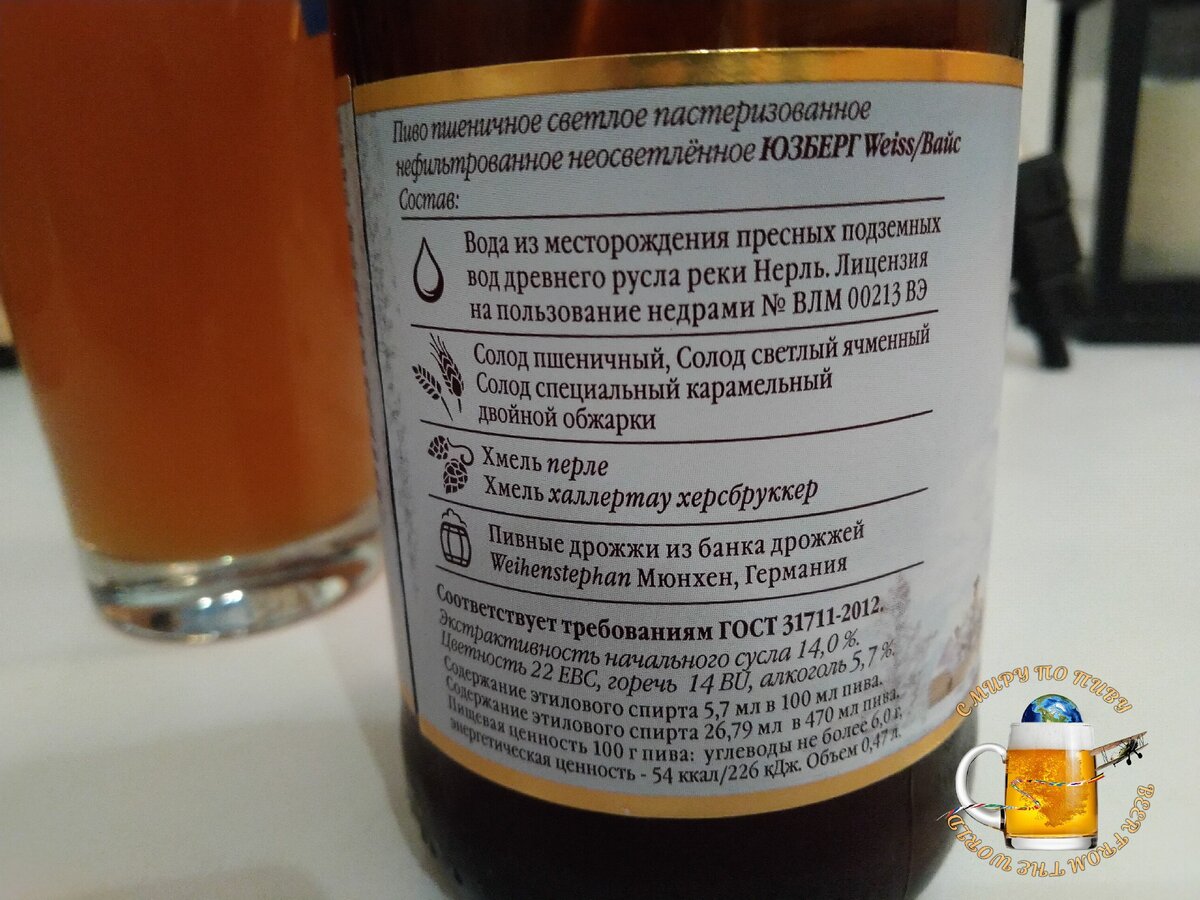 Продаётся в "К&Б". Часто на него бывают акциии!