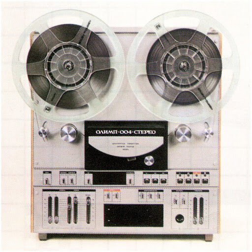 Олимп-004 Стерео. Выпускался с 1985г.