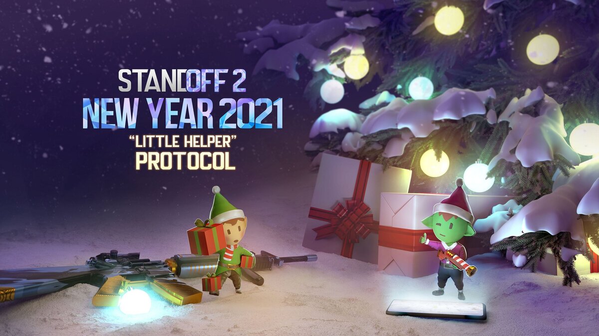 Обновление на самом-то деле задержалось, но не надолго. Если зайти в гугл плэй, то там написано ровно 31 декабря вышло обновление 0.15.0 , но на самом деле оно вышло 2 января в 15:35(не по мск).