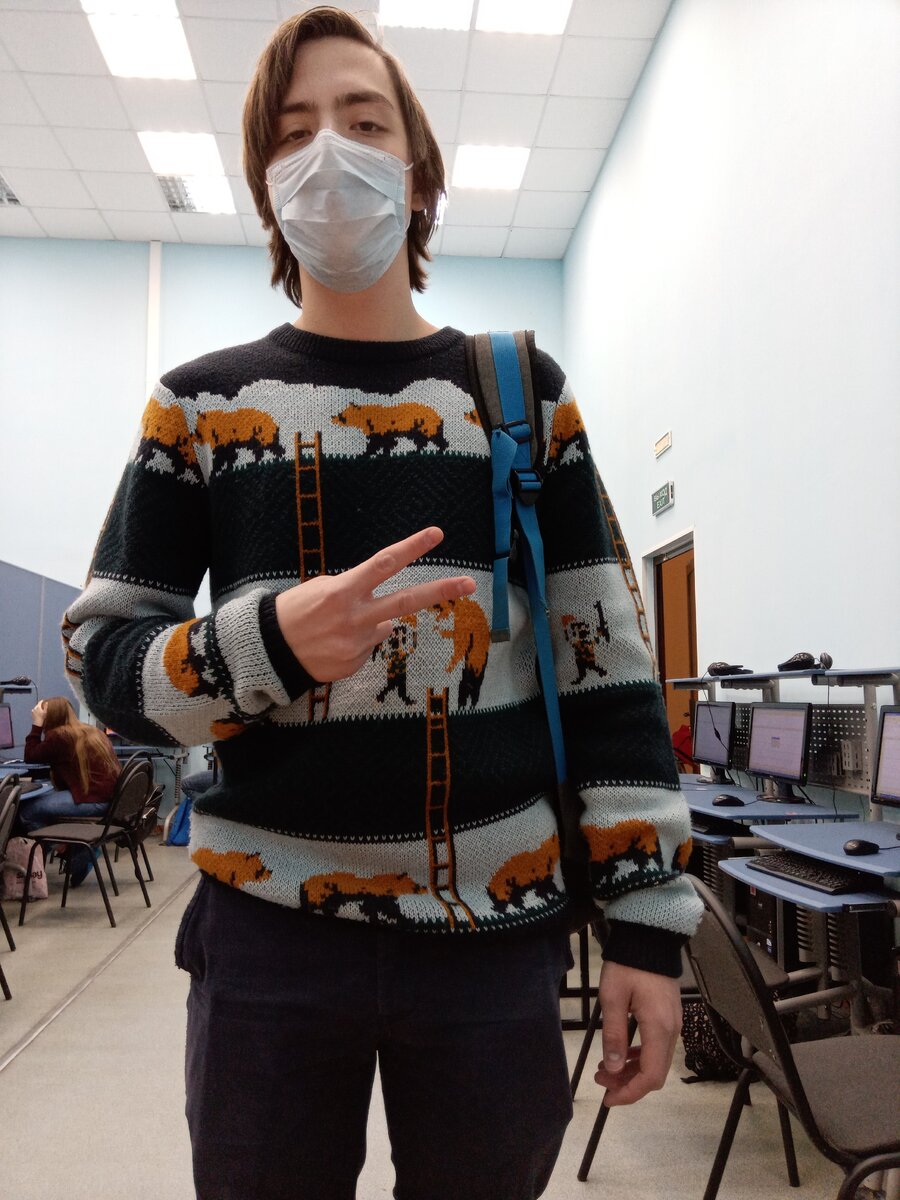 Студенты в 2020м