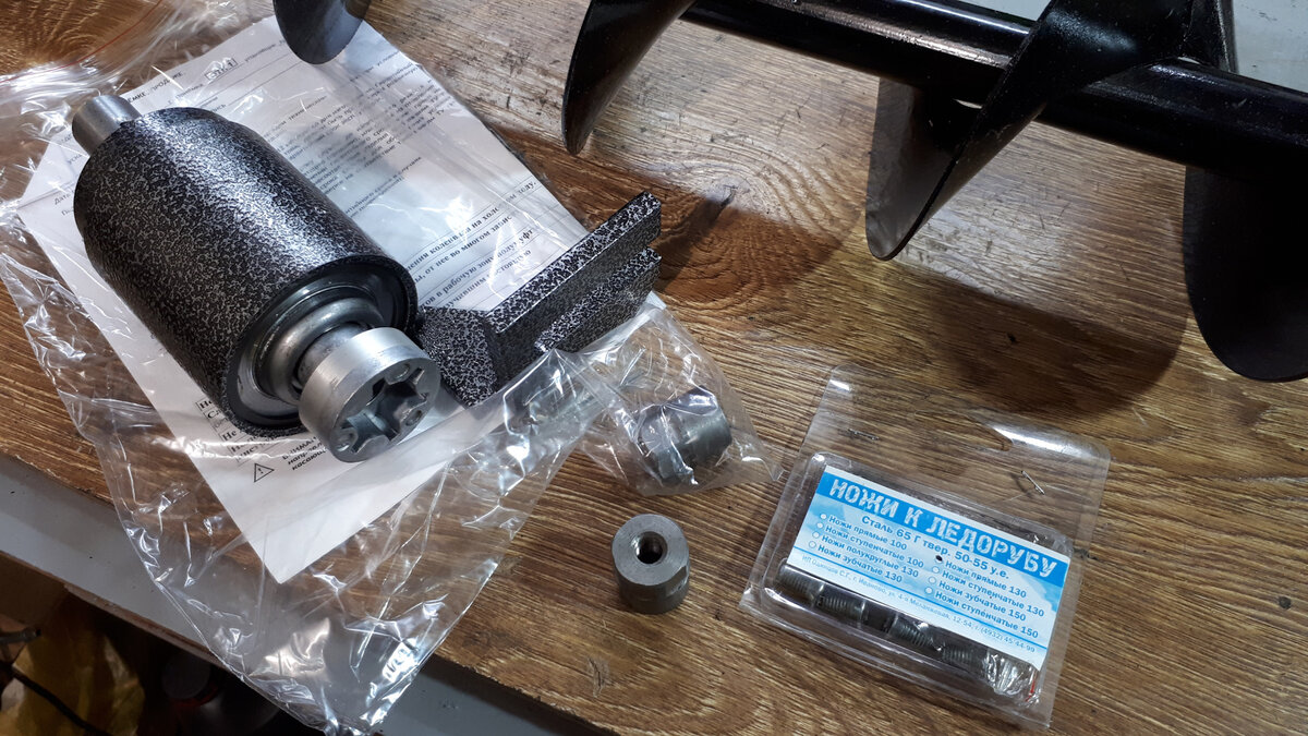 Насадки для бензопилы, о которых знают не все. Часть 2 | Блог ...