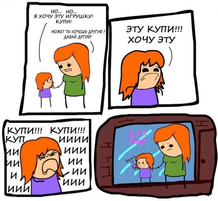 Чучуть не тот пример, но смешно