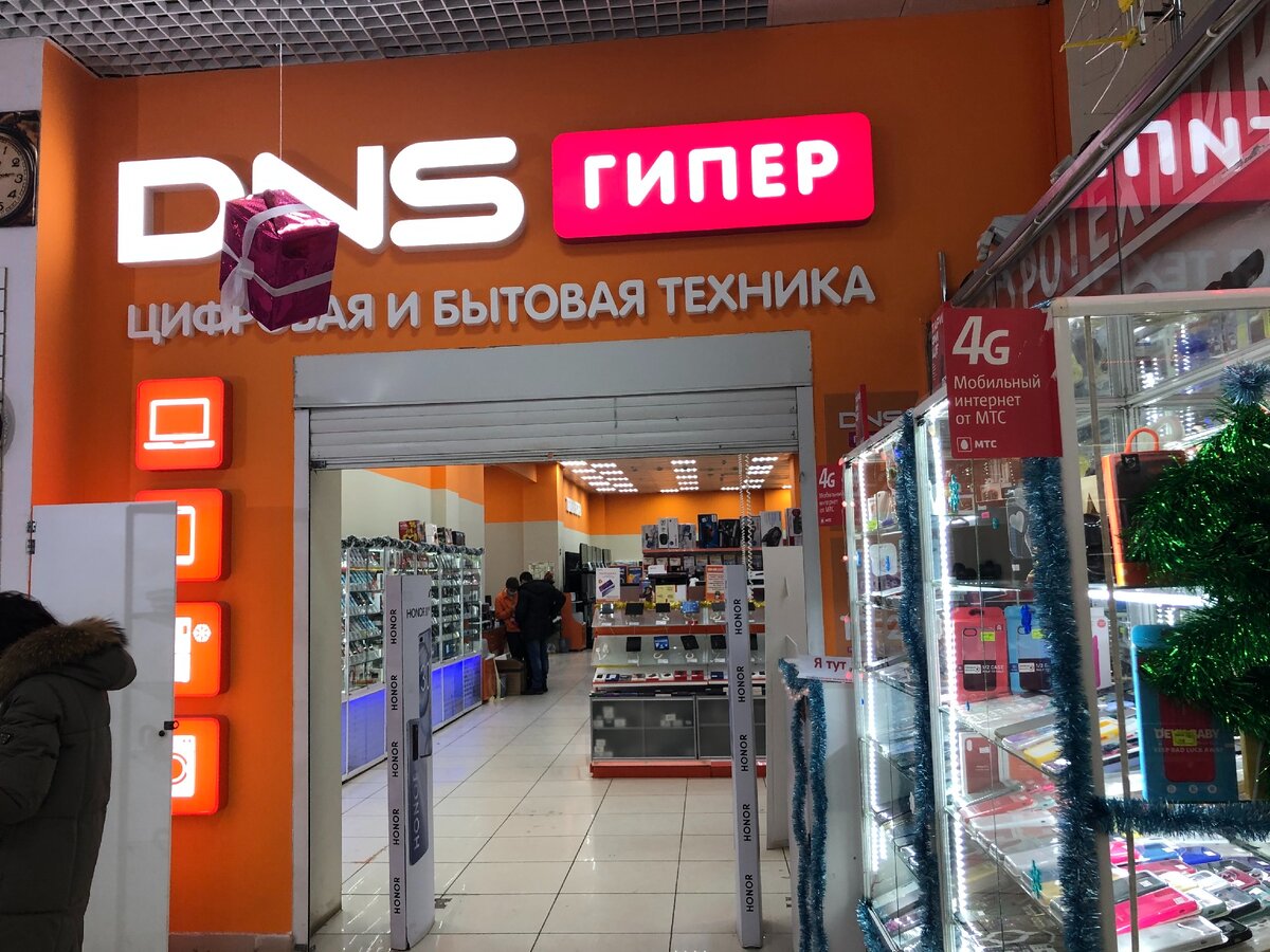 Магазин не большой, но выбор товаров нормальный