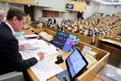 пресс-служба Госдумы РФ
