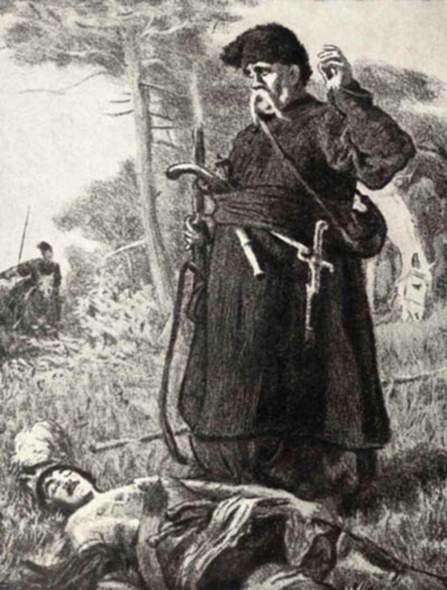 Я тебя породил,я тебя и убью!