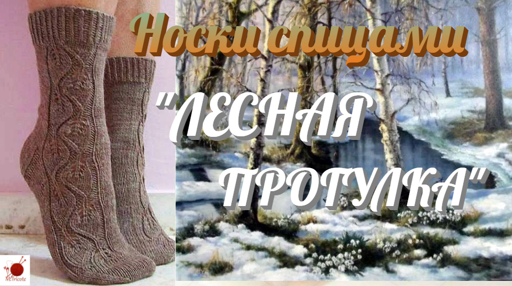 Спасибо, что заглянули на мою страничку, не забудьте подписаться и поставить лайк. 