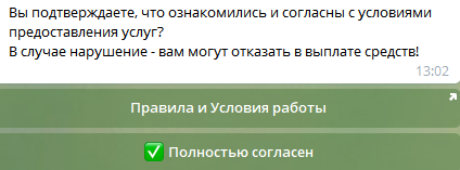@artemkacash