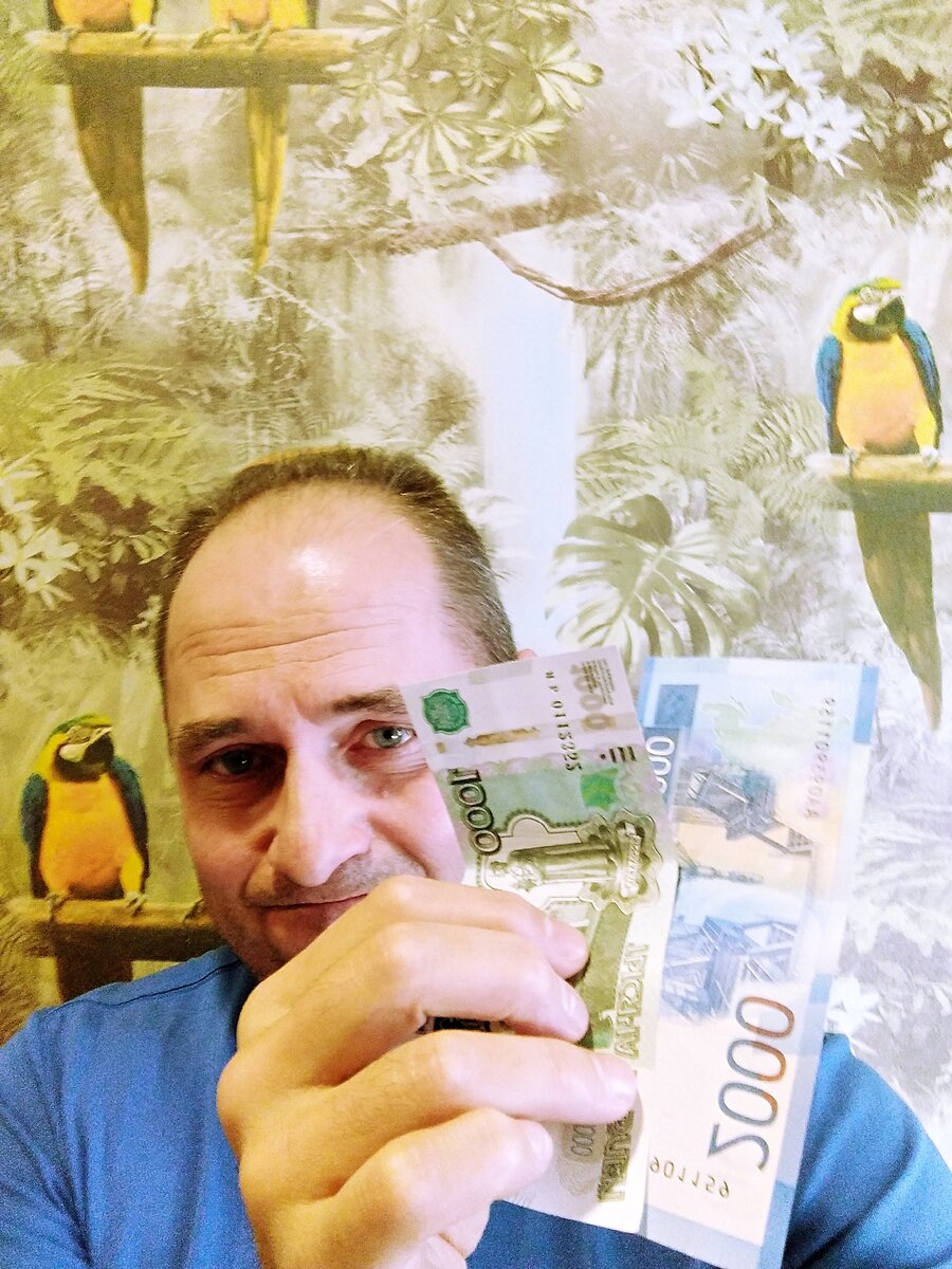 денег не дадут