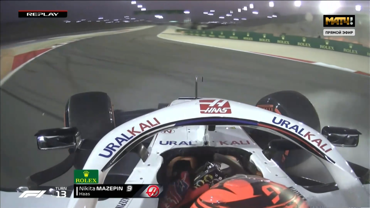 скриншот трансляции Матч ТВ