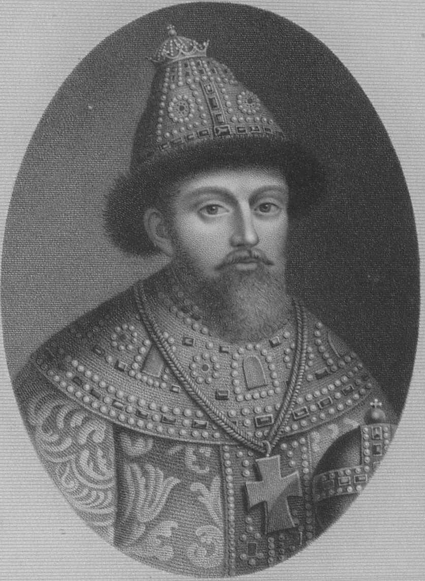 Представителя династии романовых михаила федоровича. Михаила Романова (1613-1645).