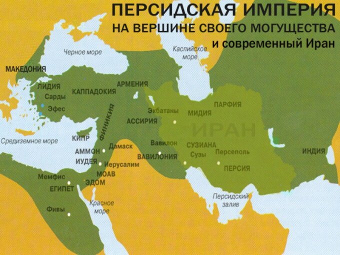 Какая империя была самой большой в мире? | Раёк истории | Дзен