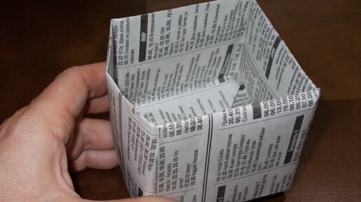 Стаканчики для рассады из бумаги без клея, скрепок своими руками. Оригами. Быстро, легко без затрат.