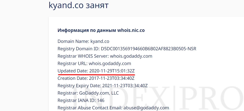 Услугами брокера, как указано на сайте ky-c.com, пользуется многотысячная армия трейдеров из 180 стран мира. На платформе зарегистрировано свыше 225 000 торговых счетов, что, конечно же, неправда. Во-первых, за три месяца существования невозможно привлечь такое количество клиентов и уговорить их вложить свои деньги. Во-вторых, будь у компании столько клиентов, она была бы более популярной на просторах интернета, чем сейчас. В-третьих, мы проверили статистику посещаемости сайта и она показала, что в среднем на него заходит 1 680 человек в день, далеко не факт, что все они открывают счета.