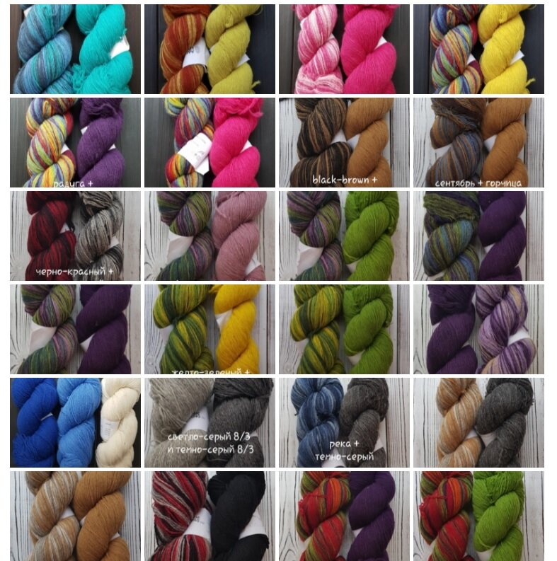 И это ещё не всё, что можно найти в интернет-магазинах