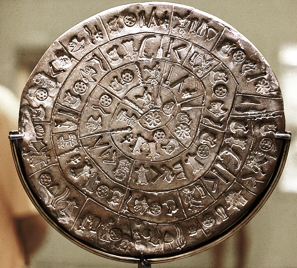 Да`Арийские Тьраги