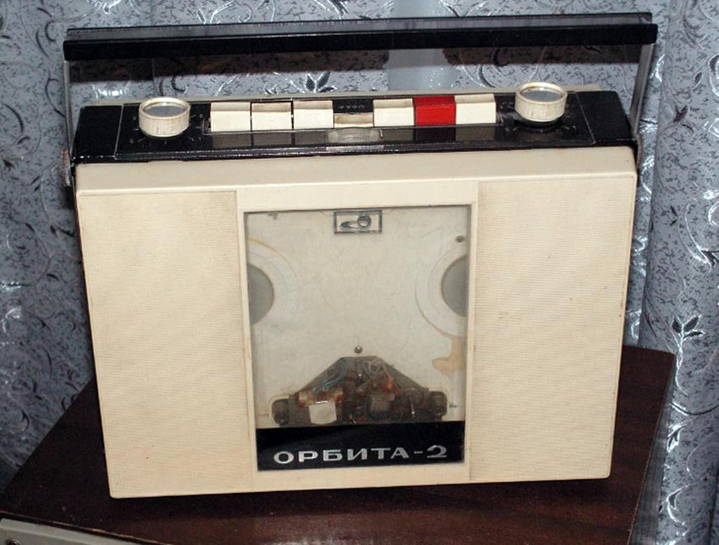 Радиоприемник орбита рп-503. Орбита 30. Орбита 30. Тц орбита. Орбита эмблема.