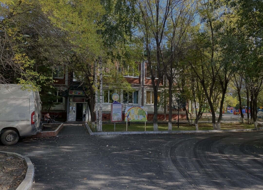 Будущий сад