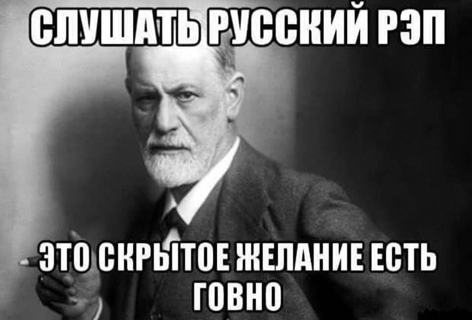 Короче я тебе говорю