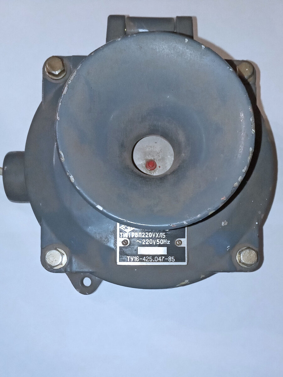 рвп-220