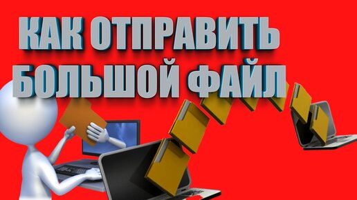 Порно ххх файлообменник: смотреть видео онлайн