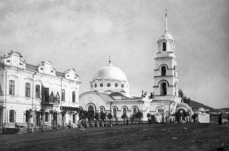 историческое фото из открытых источников