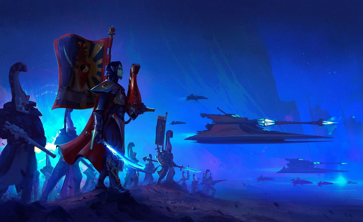 Представители эльдар