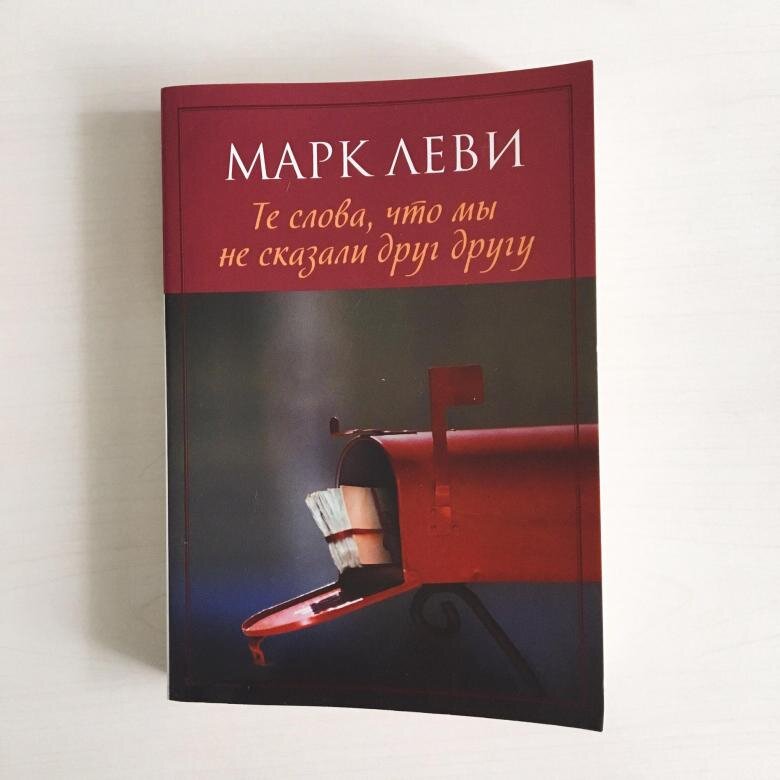 фото из интернета 