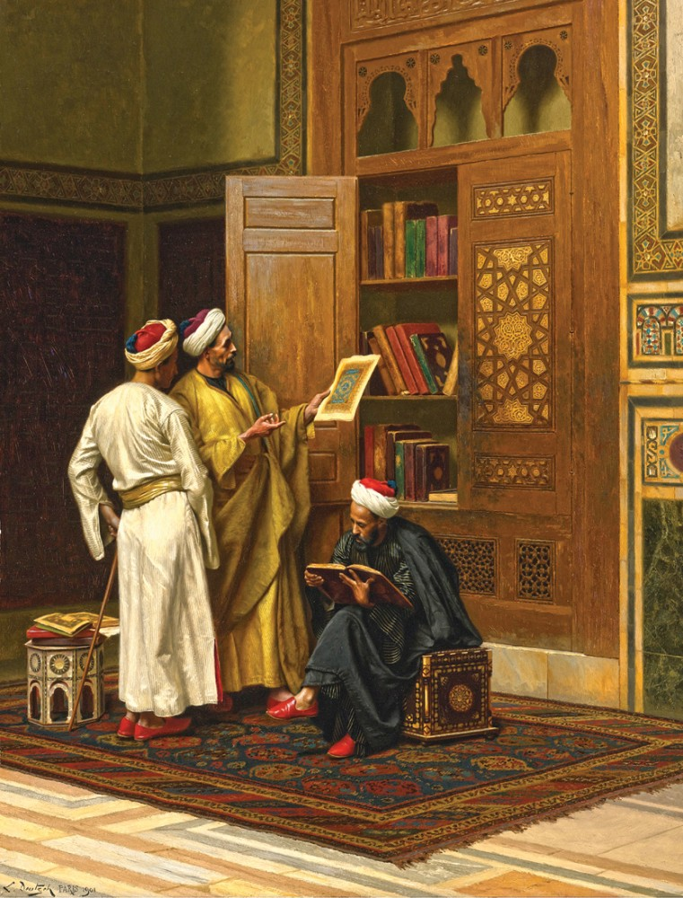 Арабская исламская цивилизация. Мусульманская живопись. Арабская культура в средние века.