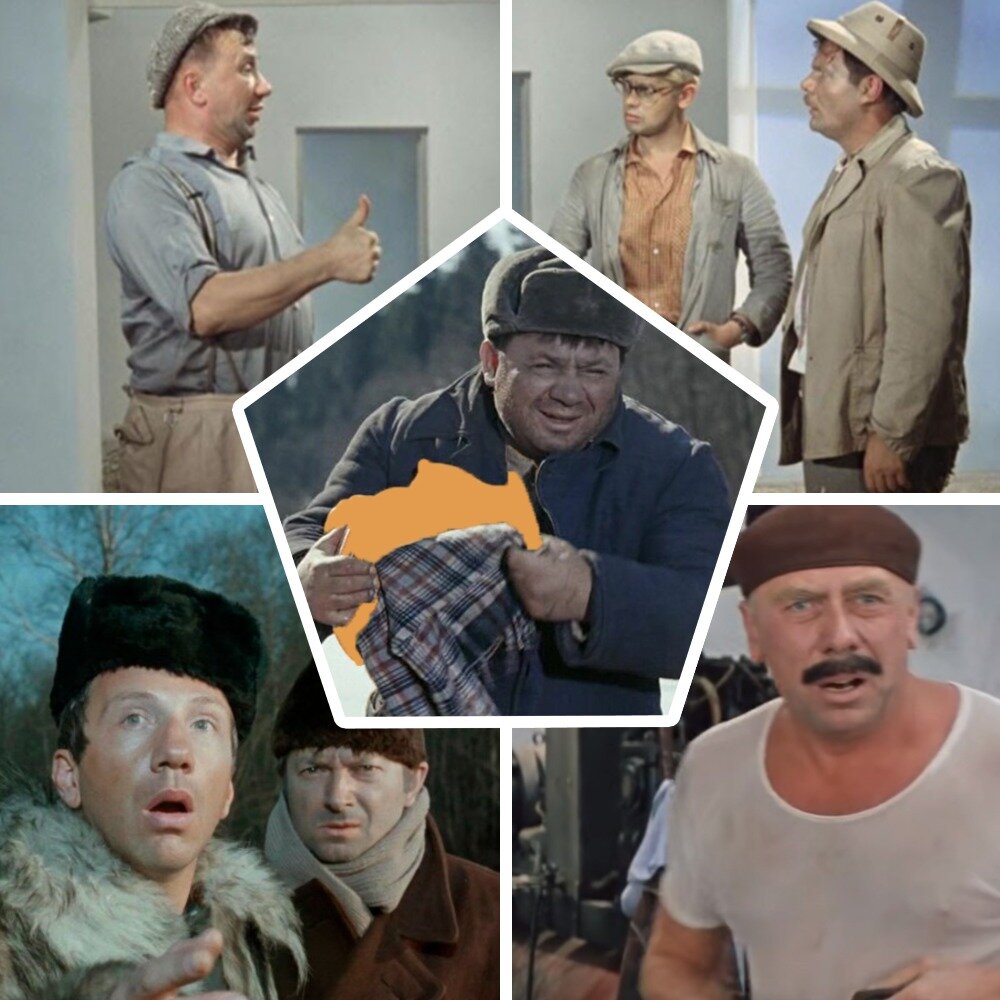 Источник коллажа: собственный