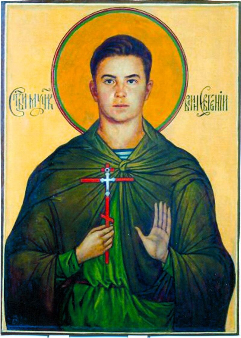 Мужские иконы святых. Святые мужчины иконы. Иконы святого великомученика василия. Мужские иконы святых. Святые мужчины иконы.