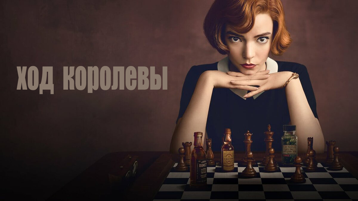 Если не видели - посмотрите обязательно!