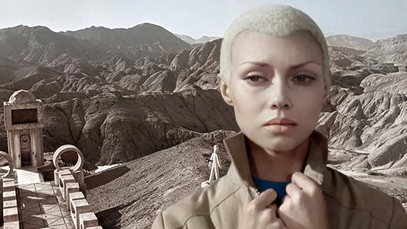 «Через тернии к звёздам»