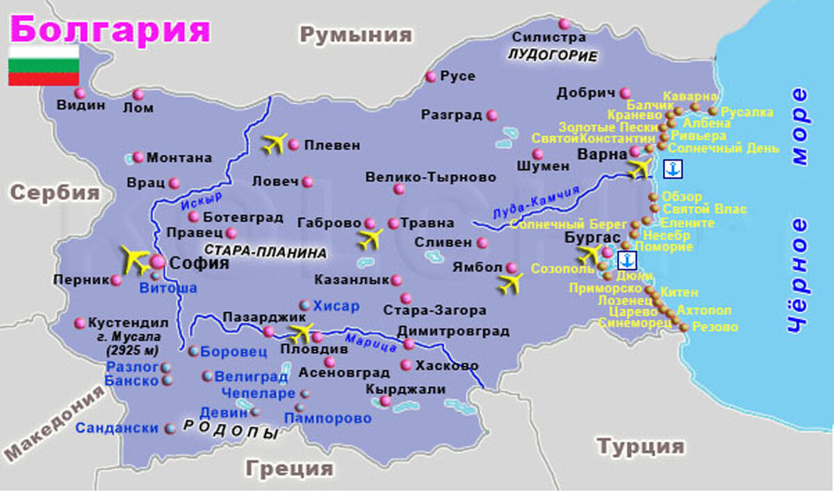Карта Болгарии географическое описание страны столица информация факты - Атлас