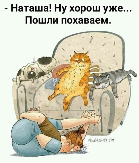 Картинка из интернета
