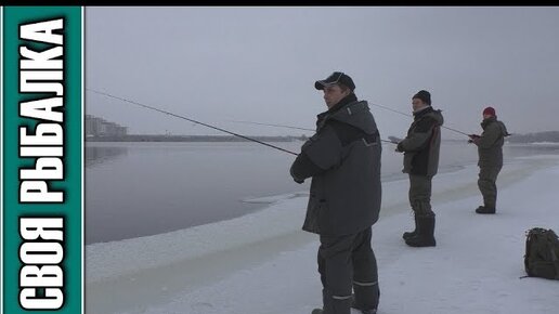 Зимний спиннинг на отводной поводок, мастер класс от дяди Саши