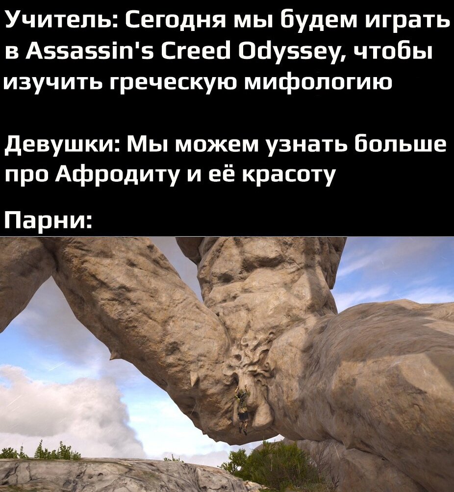 Найдено на задворках интернета