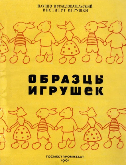 Фото: fotostrana.ru