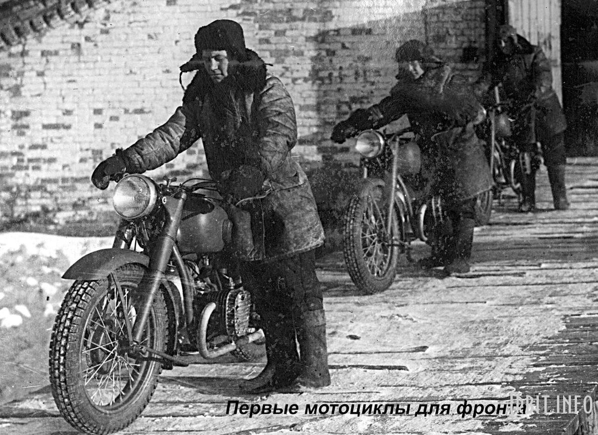 Ирбитский мотоциклетный завод в годы войны