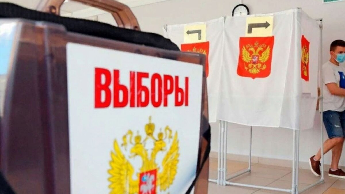 На следующие пять лет места в Думе займут 450 депутатов. 