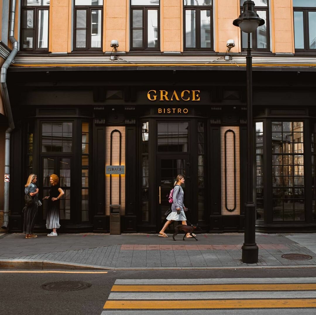 Grace bistro кухня