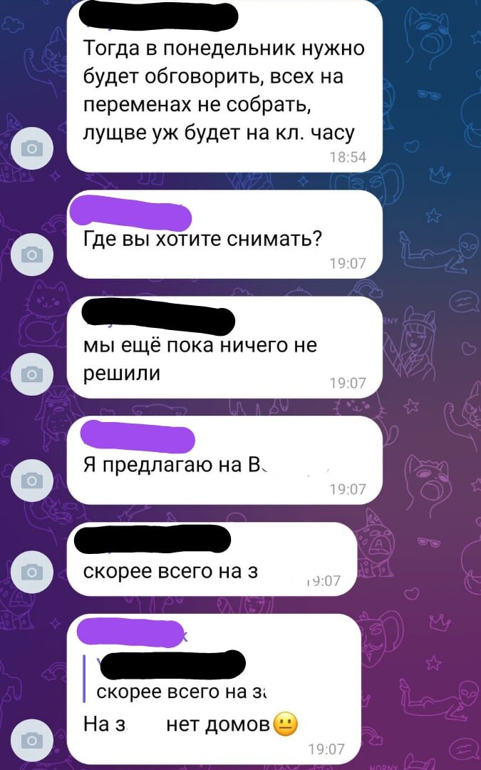 -2-3