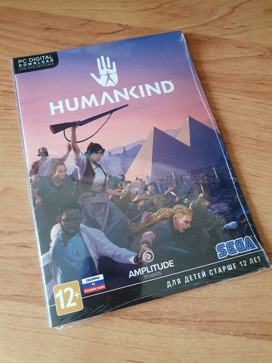Игра Humankind