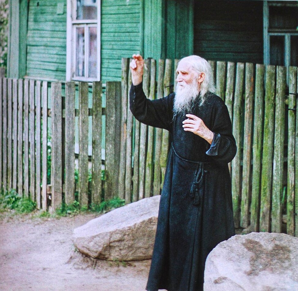 Отец Николай