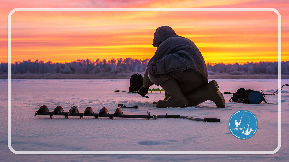 Закат зимней рыбалки. Источник фото: pixabay.com