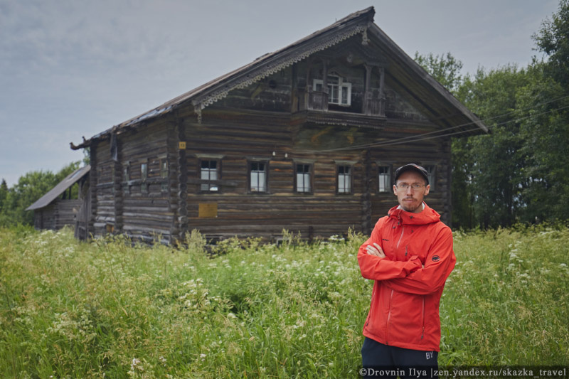 Блогер из деревни