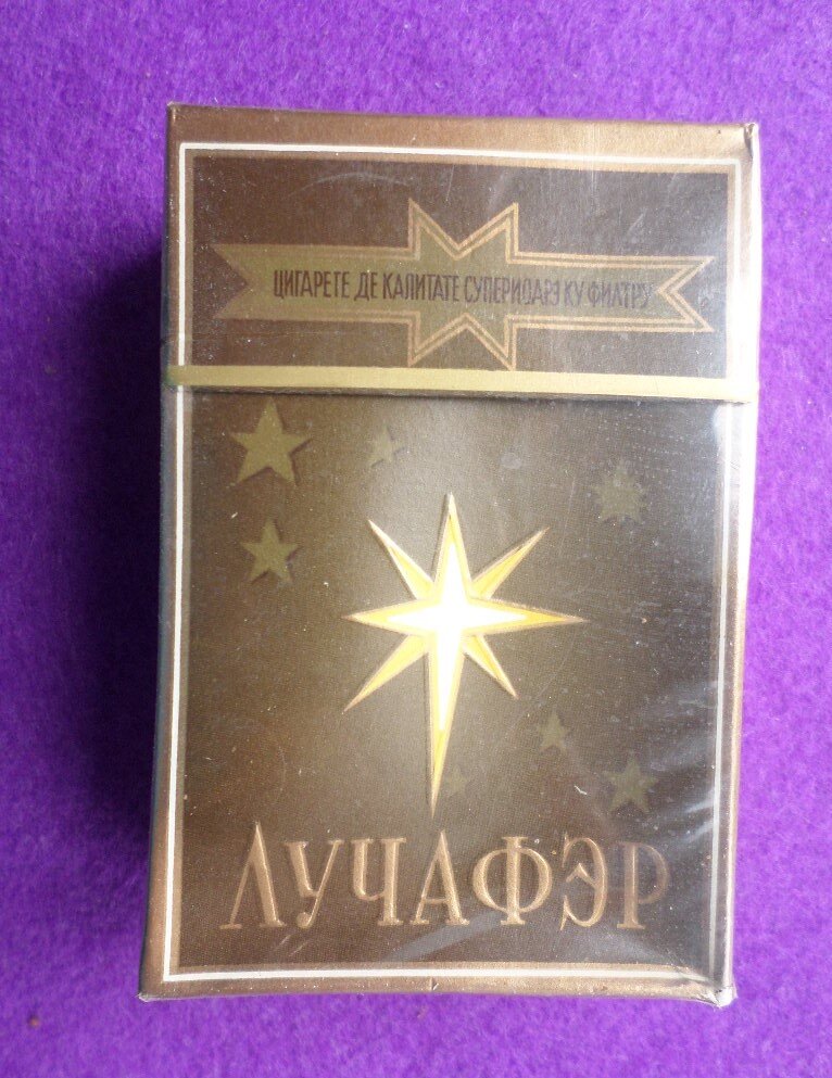 Мало курильщиков помнит, но в СССР продавали больше 15 марок молдавских ...